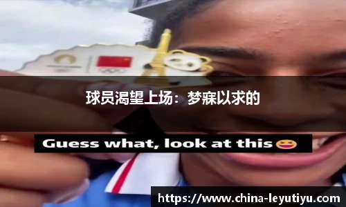 乐鱼体育