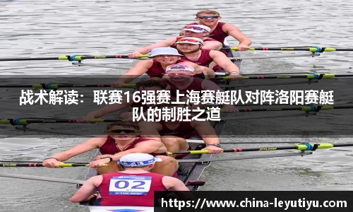 乐鱼体育官网