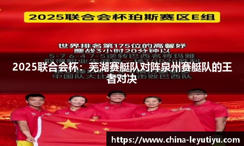 乐鱼体育官方网站