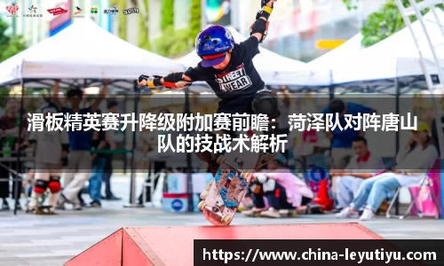 乐鱼体育