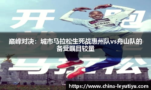 乐鱼体育公司
